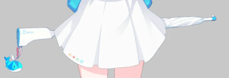 アロナの傘