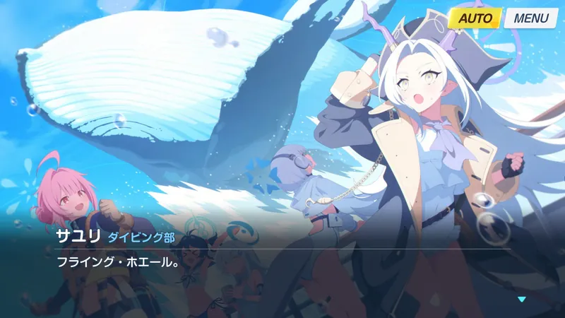 クジラのブリーチング