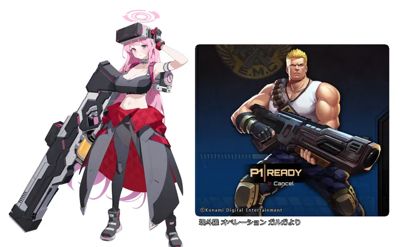 魂斗羅