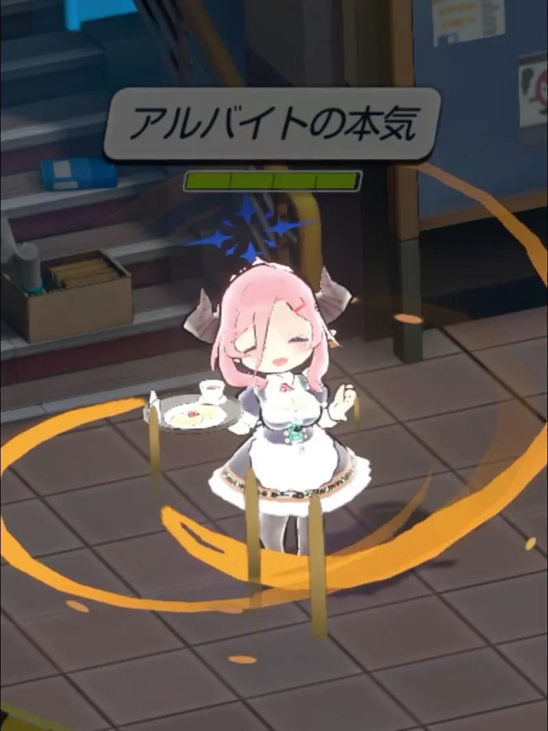 ジュリのノーマルスキル
