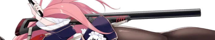 ジュリの銃のトリガー