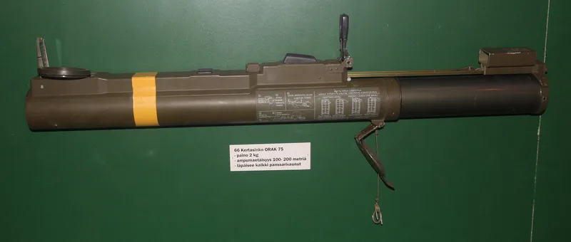 M72 LAWの外観