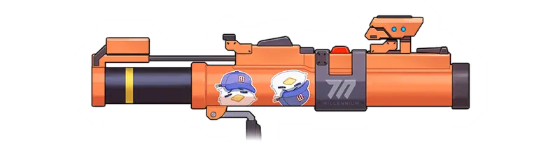 レイの武器
