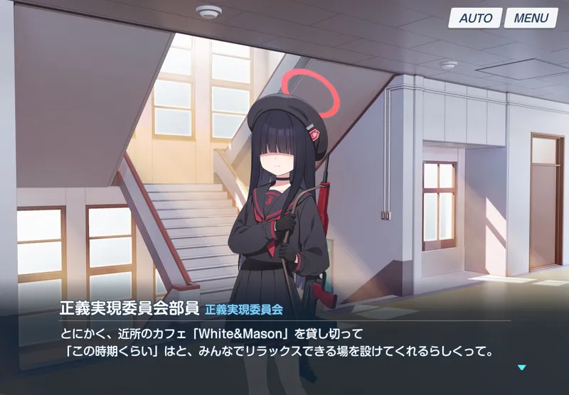 フォートナム＆メイソン